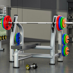 Commercial Bench Press Rack for Fitness, Home Use, Professional Strength Training, Weightlifting Bench, Gym Heavy-Duty Barbell Rack for Comprehensive Training