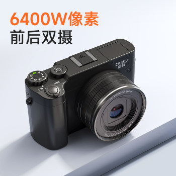 Caizu mirrorless camera can take selfies in 4k high definition
