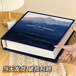 Laminated Handmade DIY Photo Album, Large-Capacity Commemorative Album for Pasting 5-Inch, 6-Inch, 7-Inch, 3-Inch, 4-Inch Couple Photos, Photo Storage Album