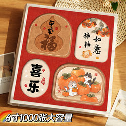 Photo Album, Large-Capacity Commemorative Album, 5-Inch, 6-Inch, 7-Inch Photo Storage, Baby Family Growth, Couple Photo Album, Five or Six Volumes