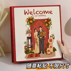 Wedding Polaroid 3inch Photo Storage Album for Couples in Love, Laminated Leather Photo Album, DIY Self-Adhesive 6-Inch 7 Photo Album
