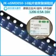 Cầu chì 1206 0.5A 16V PPTC điện trở nhiệt Jinke tự phục hồi JK-nSMD050-16 cầu chì tự phục hồi cau chi tu dong Cầu chì