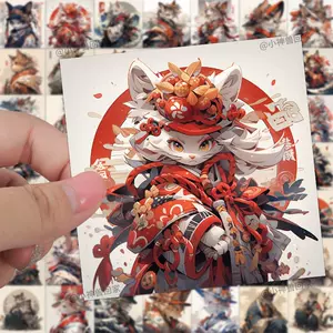 武士猫画- Top 100件武士猫画- 2024年4月更新- Taobao