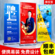 Roll-out display stand telescopic vertical billboard display stand portable display stand custom promotion poster design and production
