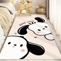 Bedroom Carpet, Bedside Rug, High-End Color, Master Bedroom Thickened Long Strip Rug, Light Luxury, Stain-Resistant, Washable Floor Mat under the Bed