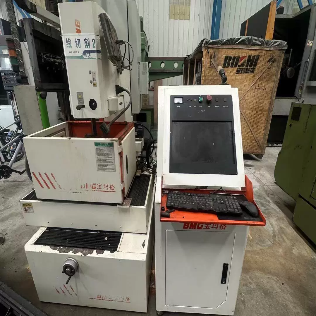 急售宝玛格430中走丝安装少用有需要的联系