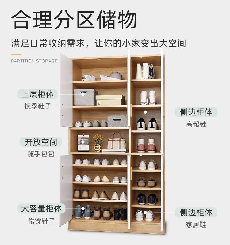鞋柜家用门口大容量入户门玄关柜一体隔断靠墙收纳储物柜加高鞋架-淘宝网