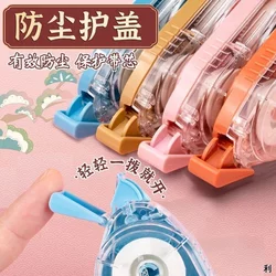 Good Luck Koi National Trend Silent Correction Tape Student-Specific Correction Tape Large Capacity Girly Aesthetic Affordable Pack