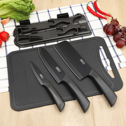 Korean Imported Knife Set Kitchen Knife and Cutting Board Two-In-One Household Chopping Board Kitchen Utensil Set Fruit Knife