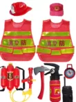 Trẻ em lính cứu hỏa quần áo phản quang vest nhập vai cậu bé khoan lửa vest phù hợp với súng nước trang phục 