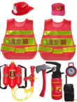 Trẻ em lính cứu hỏa quần áo phản quang vest nhập vai cậu bé khoan lửa vest phù hợp với súng nước trang phục