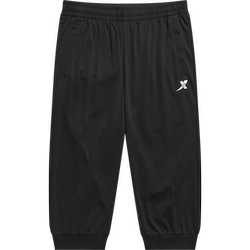 Xtep Shorts Men's Autumn Thin Fitness Cropped Pants Loose Breathable Leg-tie Official Authentic Casual Pants Sports Pants