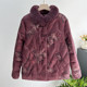 Elderly down jacket female grandma dressing winter costume 90 velvet warm top mother Tang clothes jacket elder wife clothes
