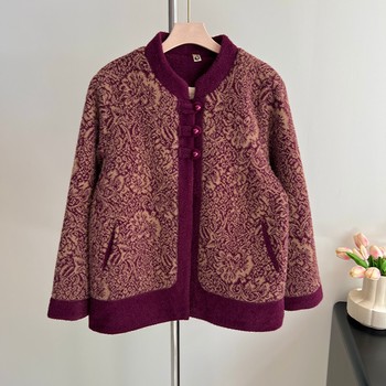 
Mom's winter velvet thickened jacket with western style tops