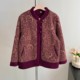 Mom's winter velvet thickened jacket, western style 2025 new style, middle-aged and elderly women's grandma's autumn and winter woolen tops