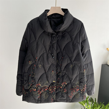 Guo Guiren's mother 90 down jacket winter jacket
