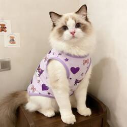 Cartoon Cat Pet Clothes, Cat Clothes for Spring, Summer, and Autumn, Cute Camisole-Style Anti-Shedding New Model