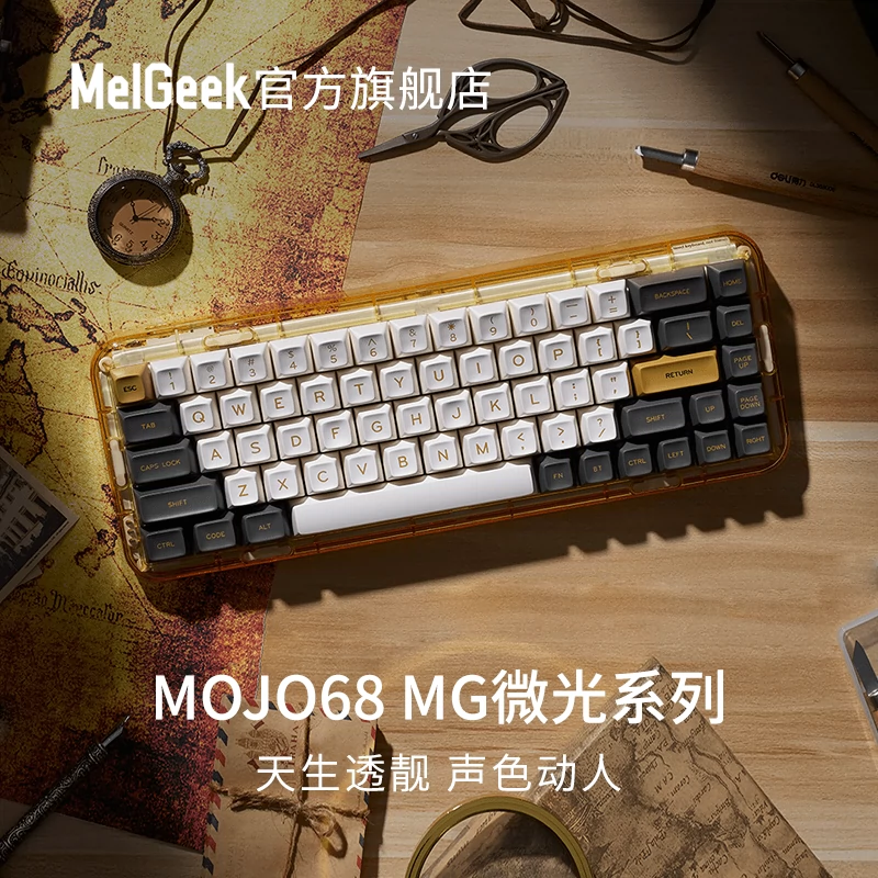 安いクリアランス MelGeek Mojo68 極美品 euro.com.br