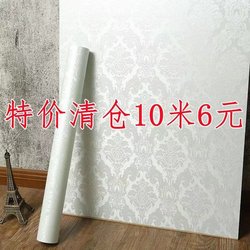10m Waterproof Self-Adhesive Wallpaper Pure Color Trendy Wallpaper Renovation Sticker Bedroom Cozy Background Wall Decoration