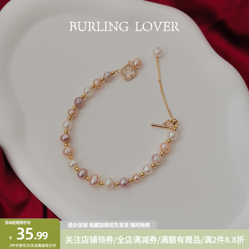 BURLING LOVER ߷ ÷      Ʈ Ÿ ƴ ٷũ Ư -