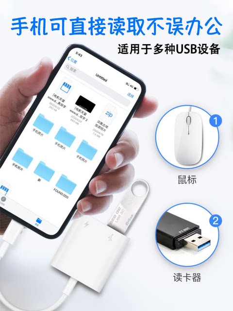JASTER OTG USB-C 3.0 Flash Drive – 2-in-1 High-Speed Memory Stick (Free Logo)