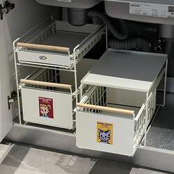 Kitchen Sink Storage Rack, Household Pull-Out Countertop Organizer, Multi-Functional Cabinet Pull-Out Basket, Layered Shelf