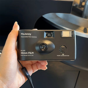 
Hegel's disposable film camera film niche Christmas gift birthday, Valentine's Day, New Year's gift for girls and boys
