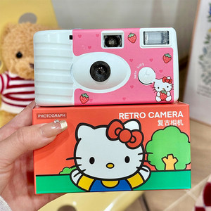 
HelloKitty Sanrio disposable film camera film machine cute creative birthday gift Christmas for students