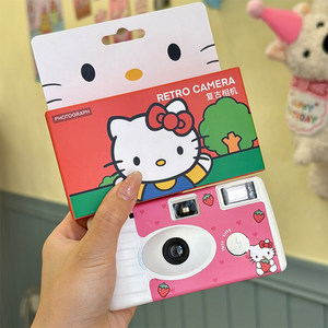 
HelloKitty disposable film camera fool film travel cute student creative birthday gift for girls