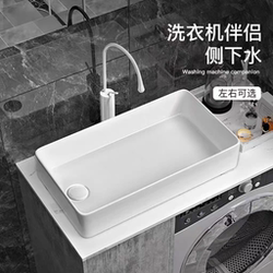 Countertop Ceramic Washbasin Single Basin Side Drain Basin Bathroom Washbasin Balcony Small Washbasin