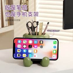 Cute Eggplant Multifunctional Pen Holder Desktop Storage Box Office Workstation Phone Stand Ornament Gift for Colleagues