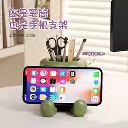 Creative Eggplant Multifunctional Pen Holder, Mobile Phone Holder, Desktop Storage Box, Office Decoration, Birthday Gift