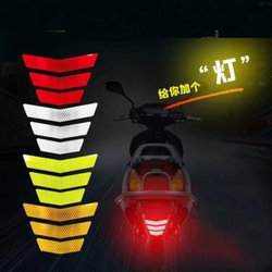 Electric Vehicle Motorcycle Reflective Stickers Safety Fender Stickers Warning Reflective Strips Anti-Collision Trapezoidal Luminous Arrows