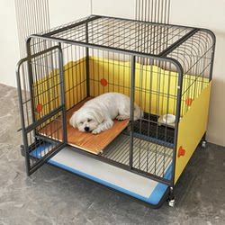 One Bedroom, One Living Room, One Bathroom, Dog Cage, Small and Medium-Sized Dog Kennel with Separate Toilet Area, Indoor Pet Enclosure, New Type of Fence