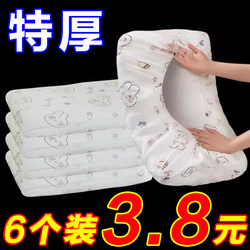 Disposable Pillowcase, Travel Pillowcase, Extra Large and Thick, Travel Hotel Supplies, Travel-Friendly, No-Wash Pillow Cover, Magic Tool