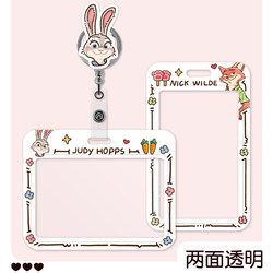 Cute ins Style Couple Double-Sided Transparent Card Holder Judy Nick Badge Holder Horizontal Version Student Campus Card Meal Card Medical Staff Badge Clip Retractable Spring Cord Hard Shell Card Case Keychain