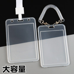 Large Size Fully Transparent Work Id Card Holder, Simple Large Capacity Employee Card Holder, Delivery Worker Id Card Holder, Badge Holder with Neck Strap, Exhibition Work Id Card Protective Case with Hard Shell and Spring Cord to Prevent Loss
