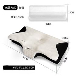 Cross-Border Trade Rebound Memory Foam Butterfly Pillow Breathable Neck Protection Shaped Memory Pillow Sleep Cervical Pillow Orthopedic Pillow