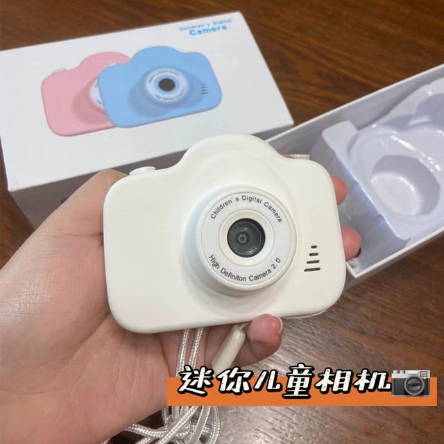 Digital camera high-definition photo-taking printable portable mini ...