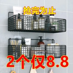 Kitchen Storage Rack, Multifunctional Wall-Mounted, No-Drill Seasoning Jar Organizer and Storage Shelf