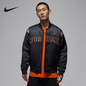 
Jordan Nike Men's Cotton Clothes New Year Series 26 Spring New Sports Versatile Warm Jacket IQ3951-010