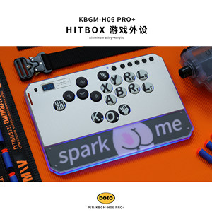 
DOIO mechanical axis HITBOX aluminum alloy upgradeable wireless game keyboard Street Fighter 6 King of Fighters Tekken 8 joystick arcade fighting PS5 switch steam NS2 KBGM-H06 PRO+