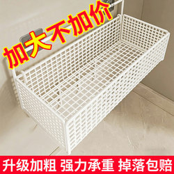 Bathroom Storage Rack, Wall-Mounted, No-Drill, Toilet Wall Shelf, Washroom Storage Basket, Hanging Basket