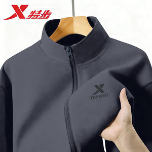 
Xtep knitted jacket men's sports coat autumn and winter warm 2026 spring gray jacket lightweight outdoor sportswear
