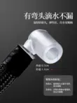 Khay trà Moridian ống thoát nước có bóng thấm silicone kung fu trà bộ phụ kiện trà đạo phụ tùng bàn trà ống thoát nước vòi 