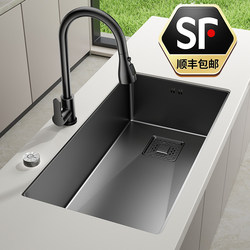 304 Stainless Steel Kitchen Sink, Large Single Bowl Undermount Sink, Thickened Household Dishwashing Sink, Handmade Vegetable Washing Basin