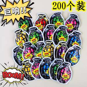 
Internet celebrity 2026 children's grenade exploding firecrackers slamming cannons trick bomb toys funny gadgets self-explosion