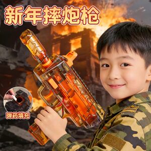 
Launch and smash metal toy cannon to celebrate the New Year. Children's pistol is loaded and even given as a Spring Festival gift to children. MP7 electric gun