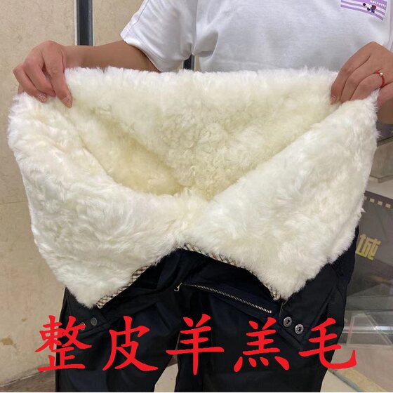 Sheepskin and woolen pants middle -aged and elderly sheepskin pants male ladies and ladies, woolen and warm cotton pants high waist thick leather pants