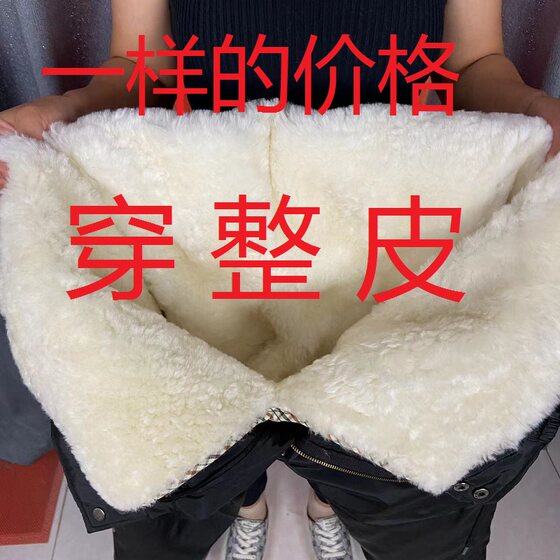 Winter sheepskin pants pants, male middle age, thick wool cotton pants dermis, cold, warm high waist sheep leather pants